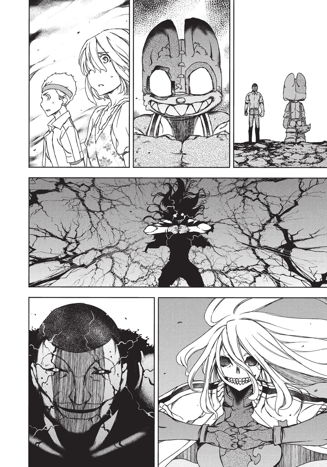 Read Gleipnir Manga Online