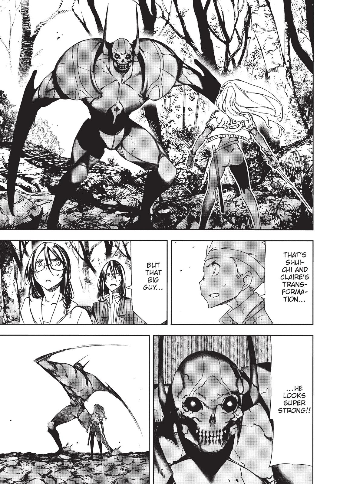 Read Gleipnir Manga Online