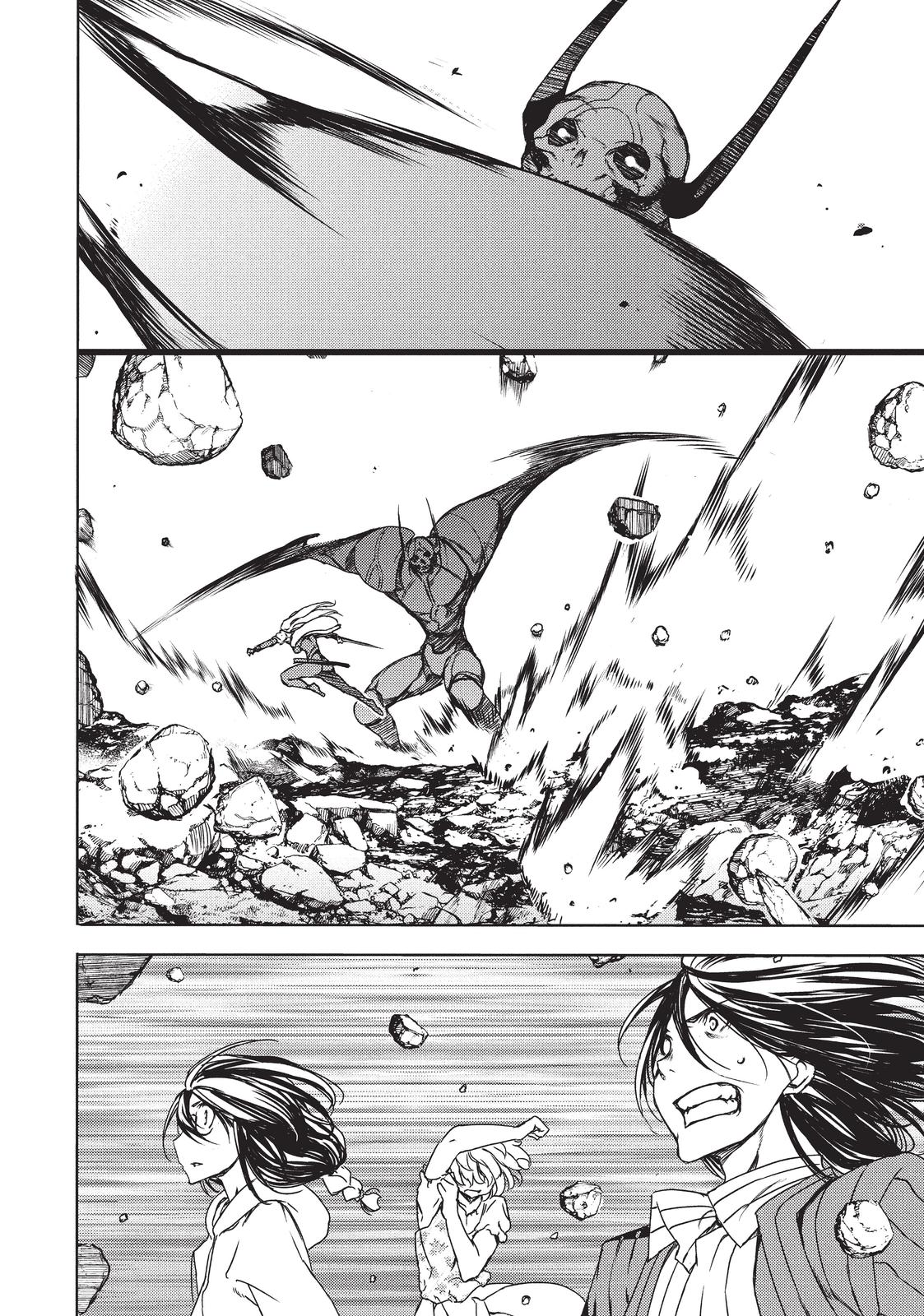 Read Gleipnir Manga Online