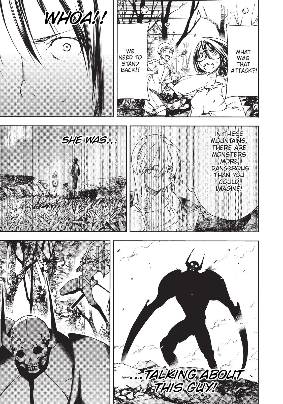 Read Gleipnir Manga Online