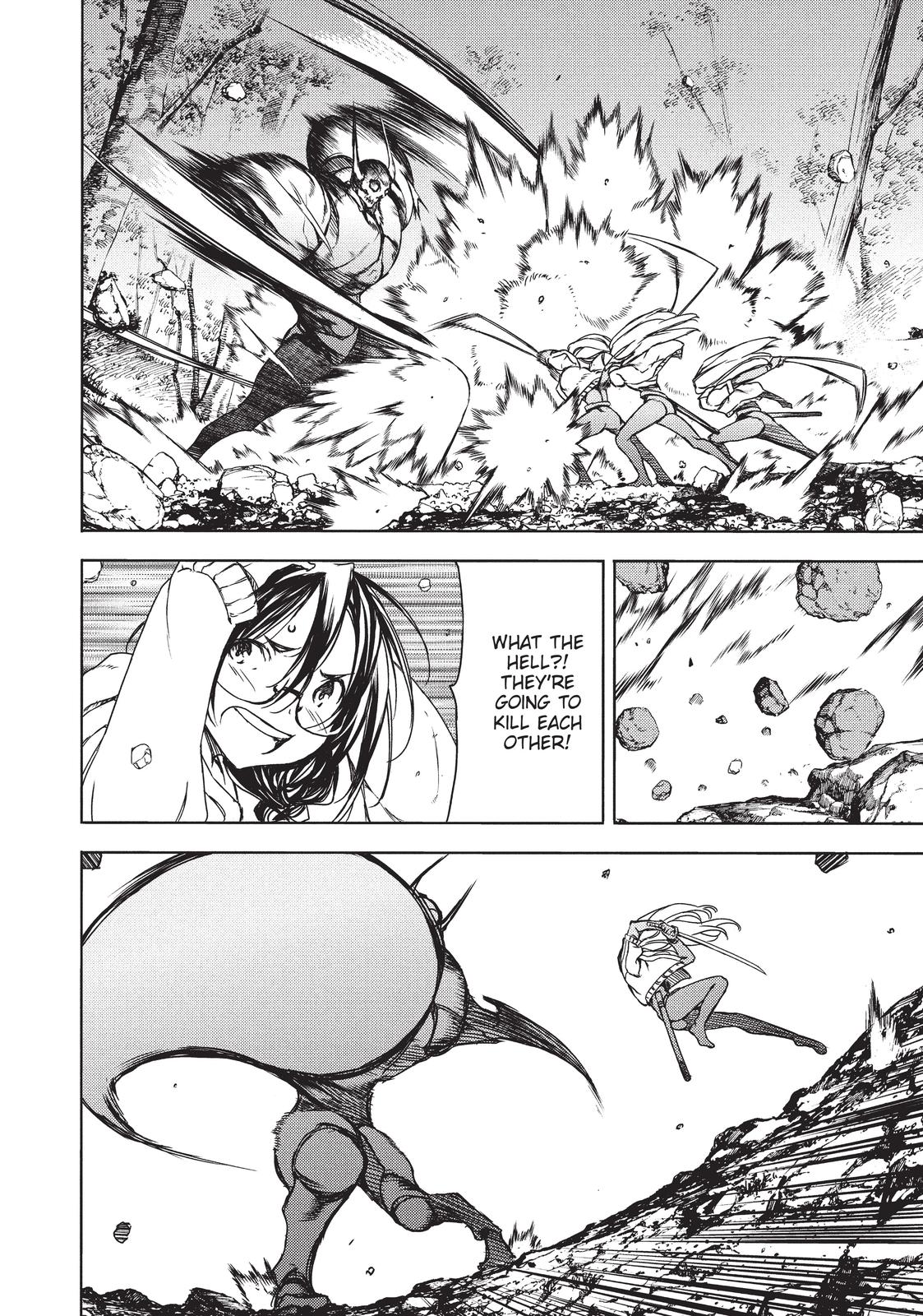 Read Gleipnir Manga Online
