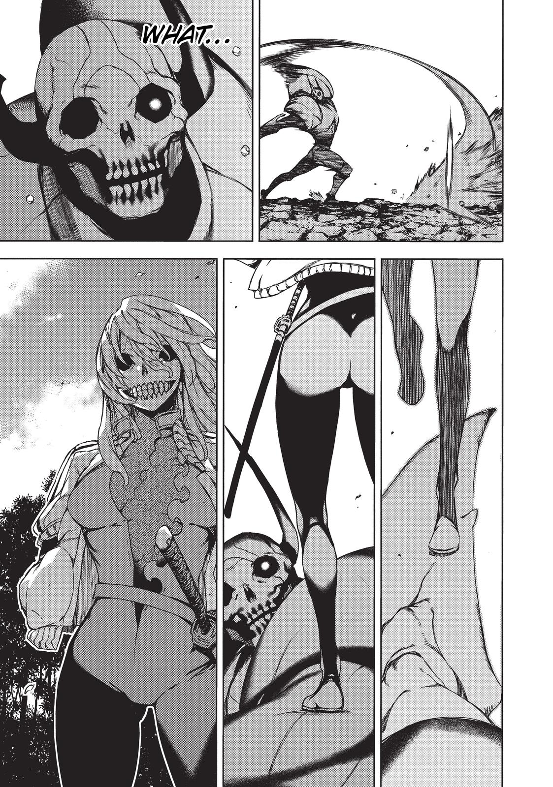 Read Gleipnir Manga Online