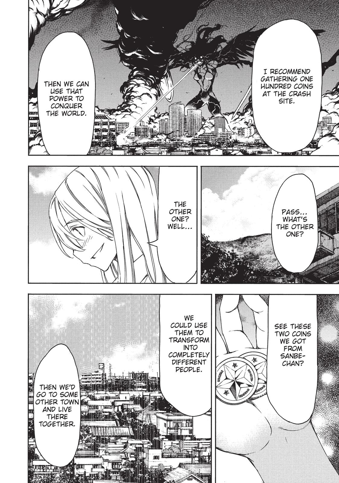 Read Gleipnir Manga Online