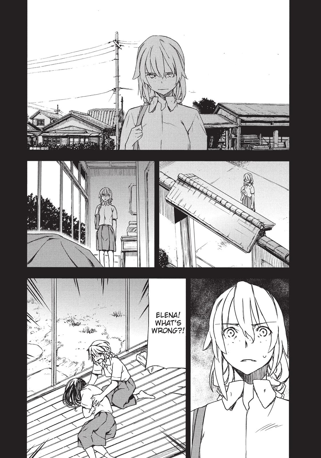 Read Gleipnir Manga Online