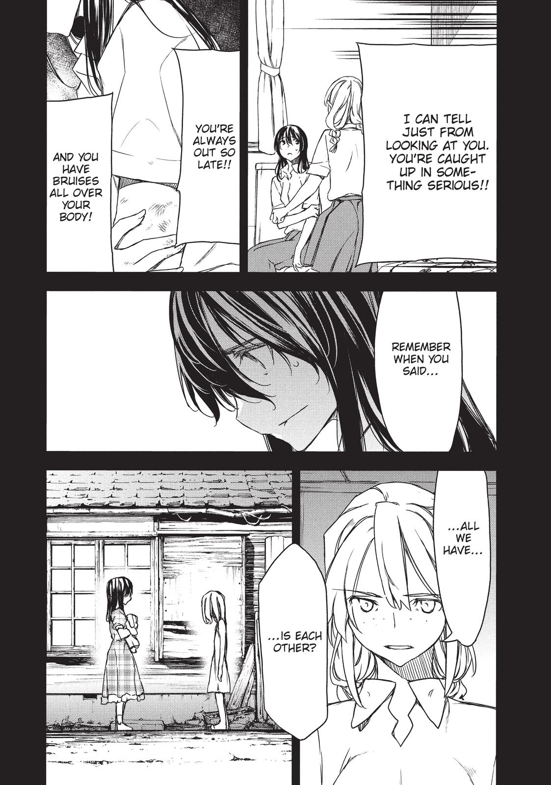 Read Gleipnir Manga Online