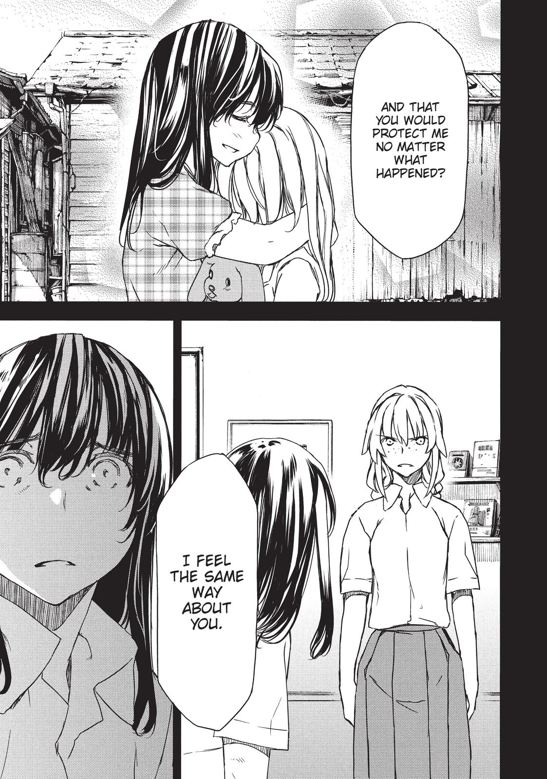 Read Gleipnir Manga Online