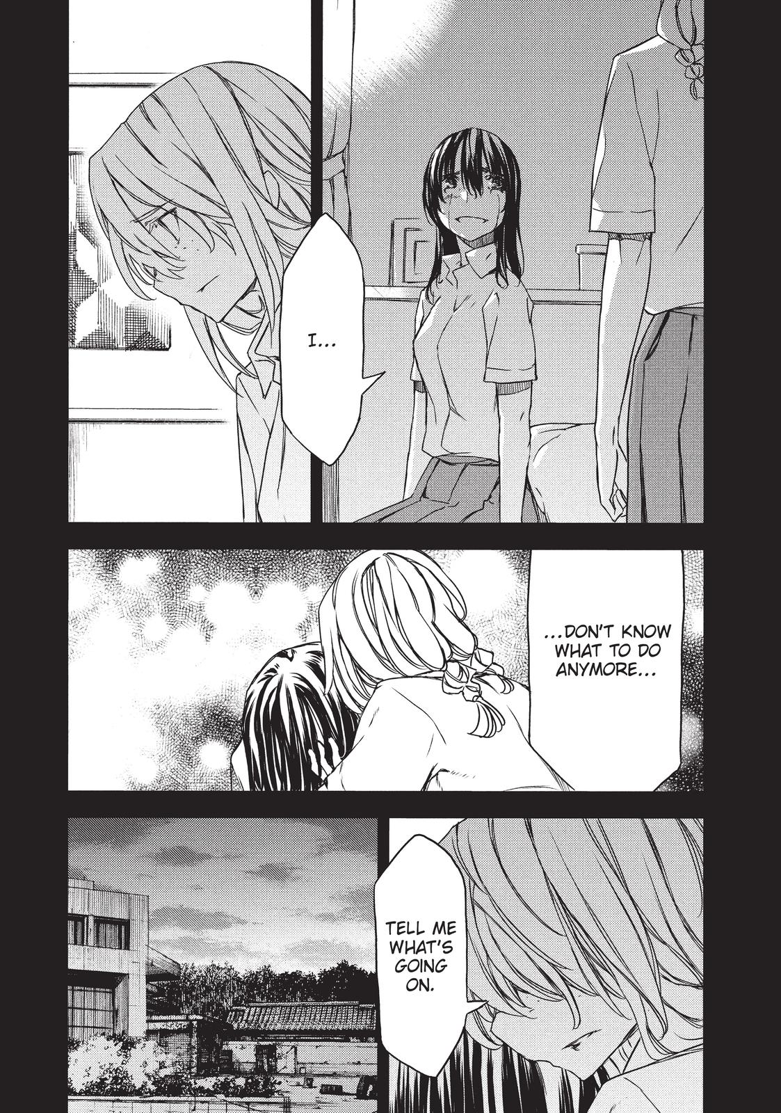 Read Gleipnir Manga Online