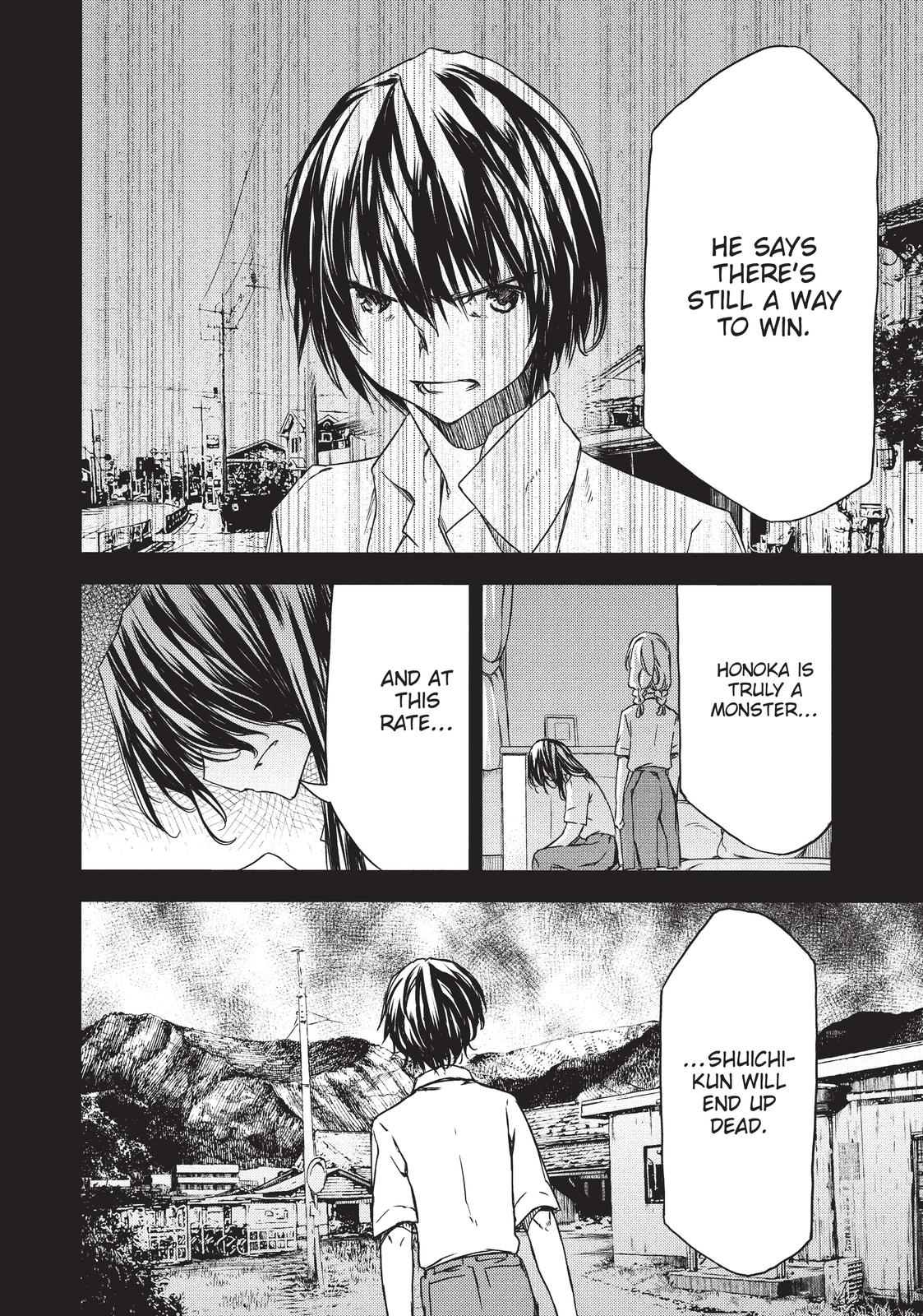 Read Gleipnir Manga Online