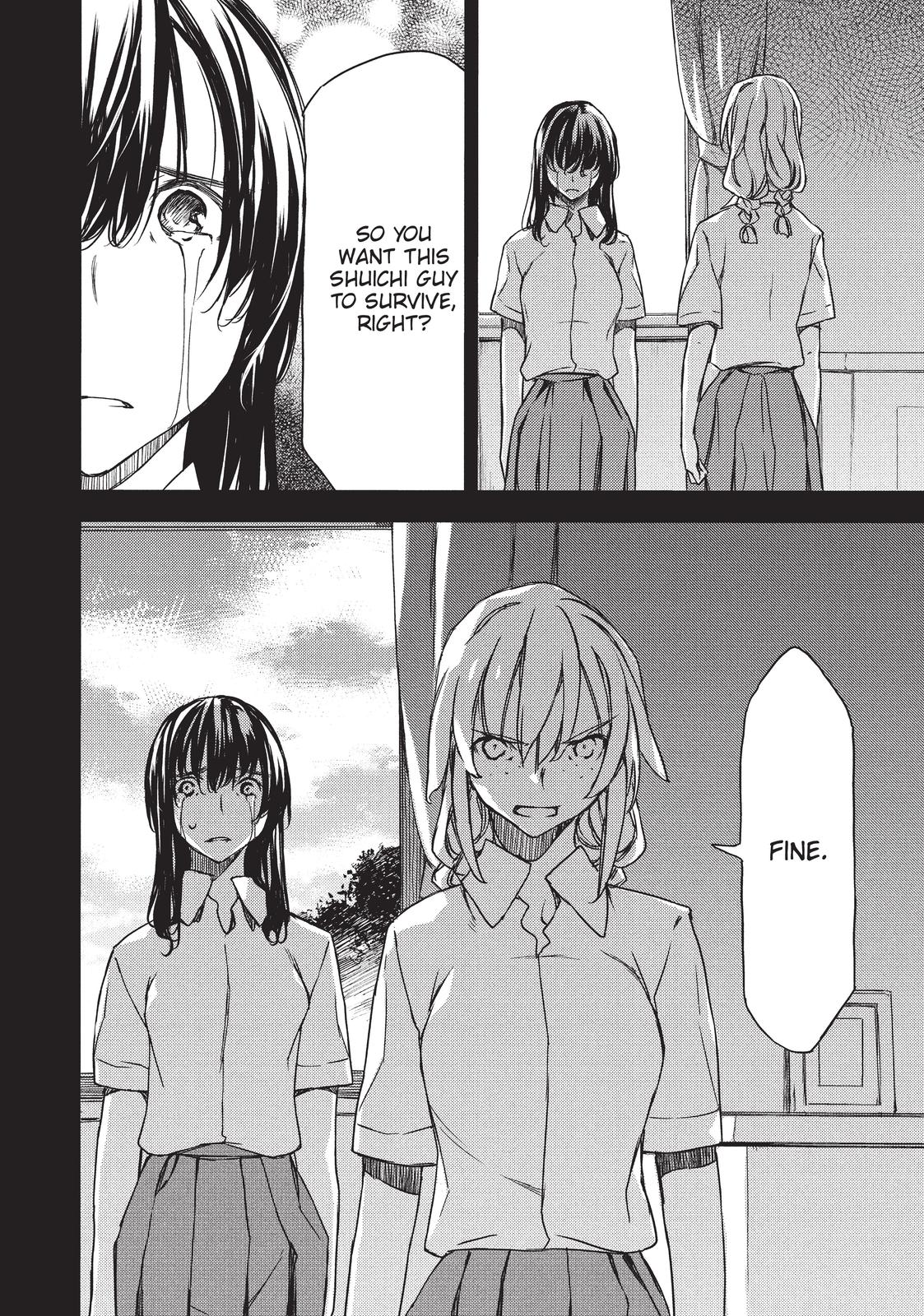 Read Gleipnir Manga Online