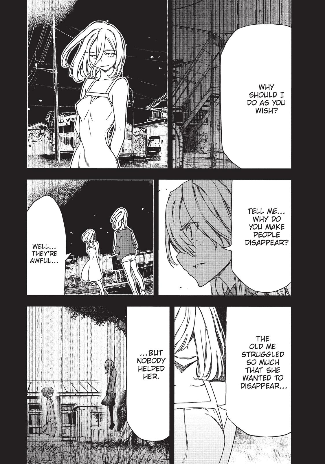 Read Gleipnir Manga Online