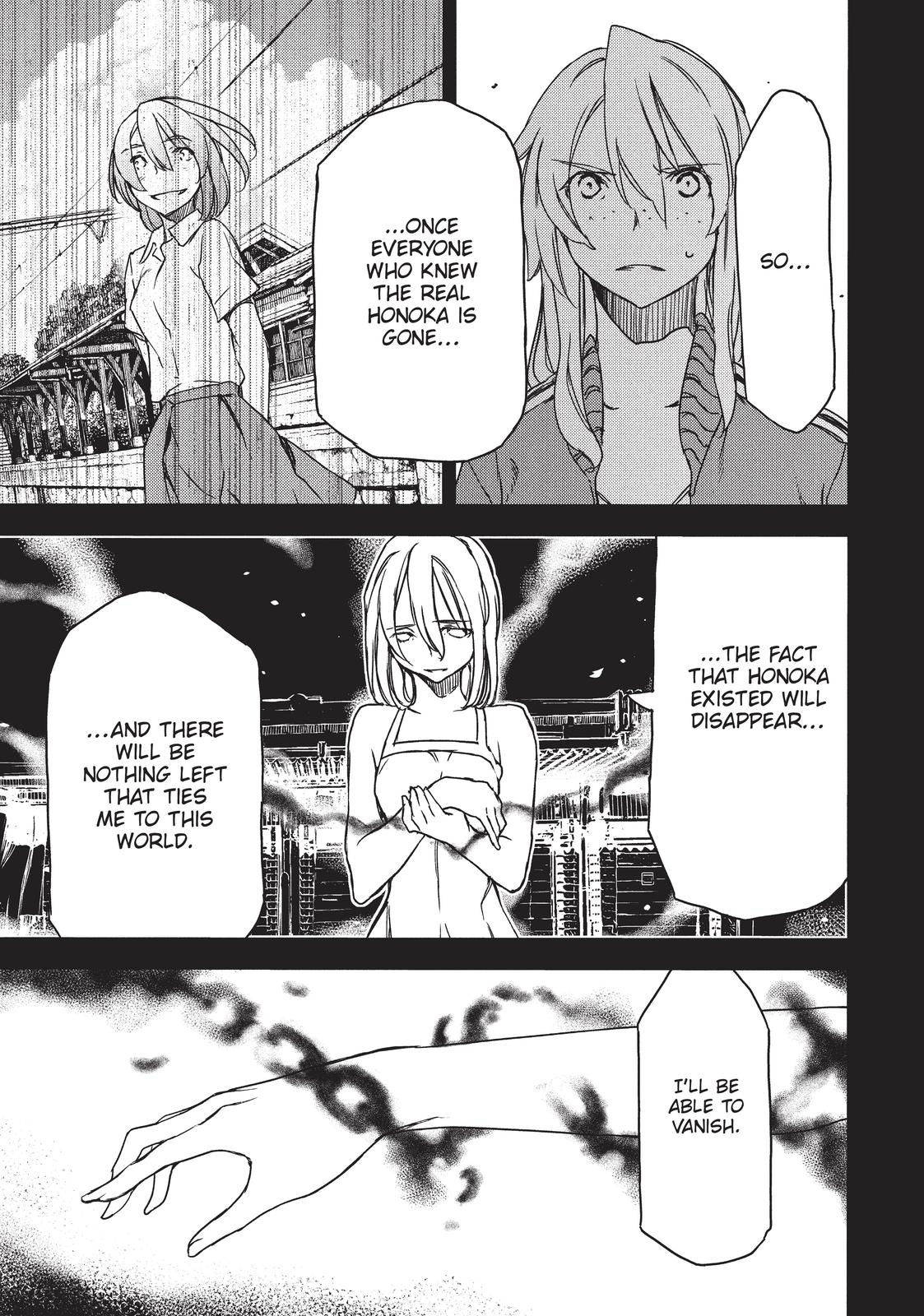 Read Gleipnir Manga Online