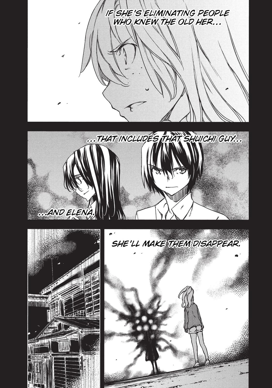 Read Gleipnir Manga Online