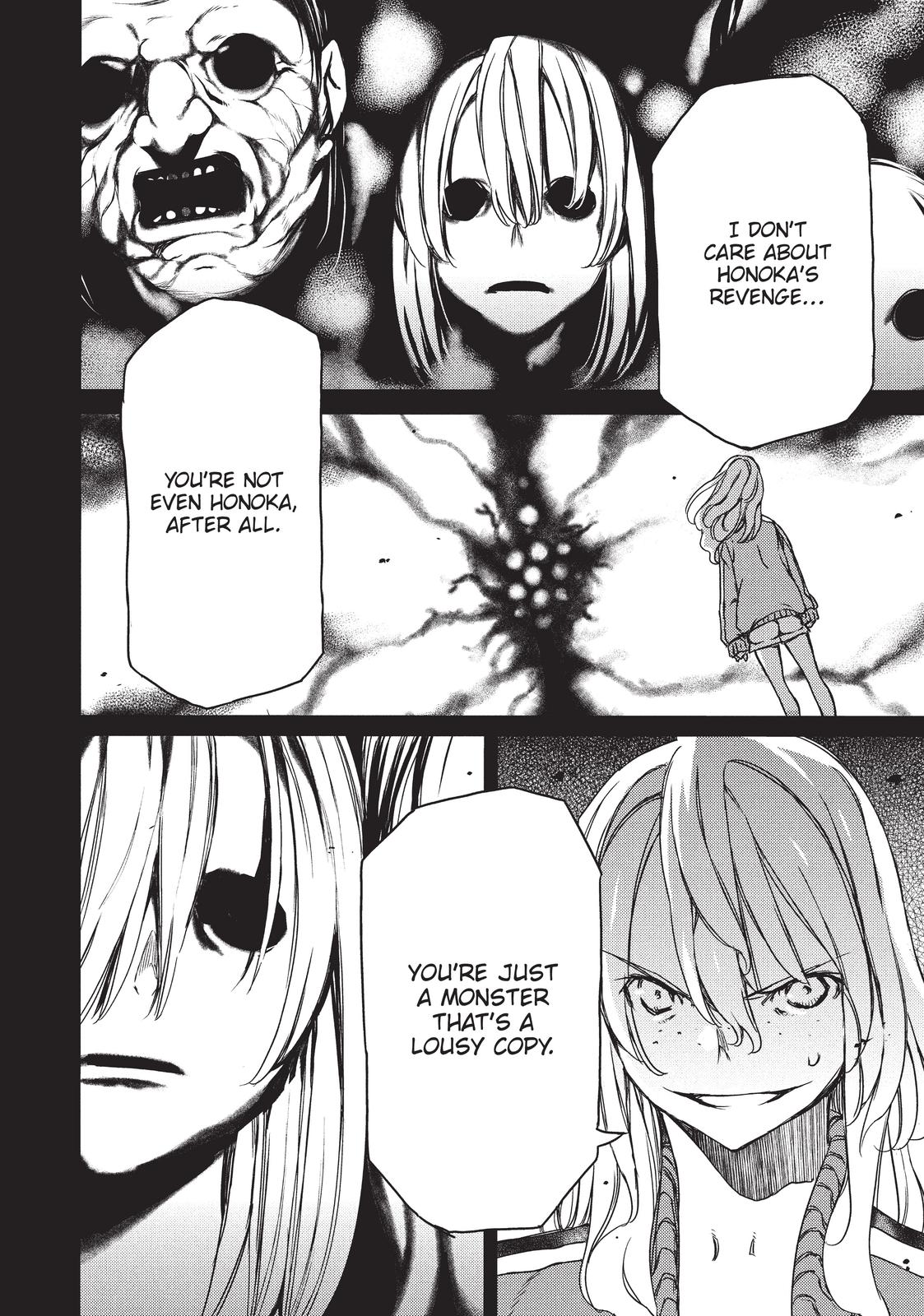 Read Gleipnir Manga Online