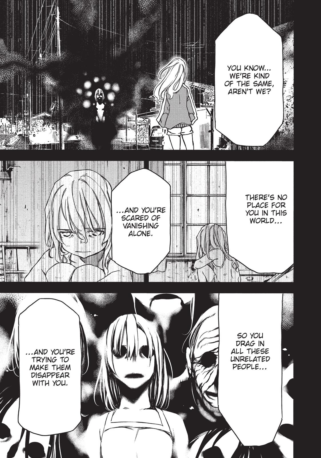 Read Gleipnir Manga Online