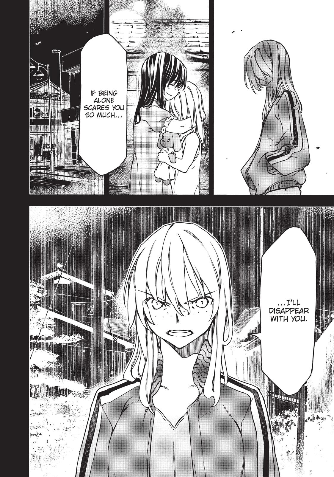Read Gleipnir Manga Online