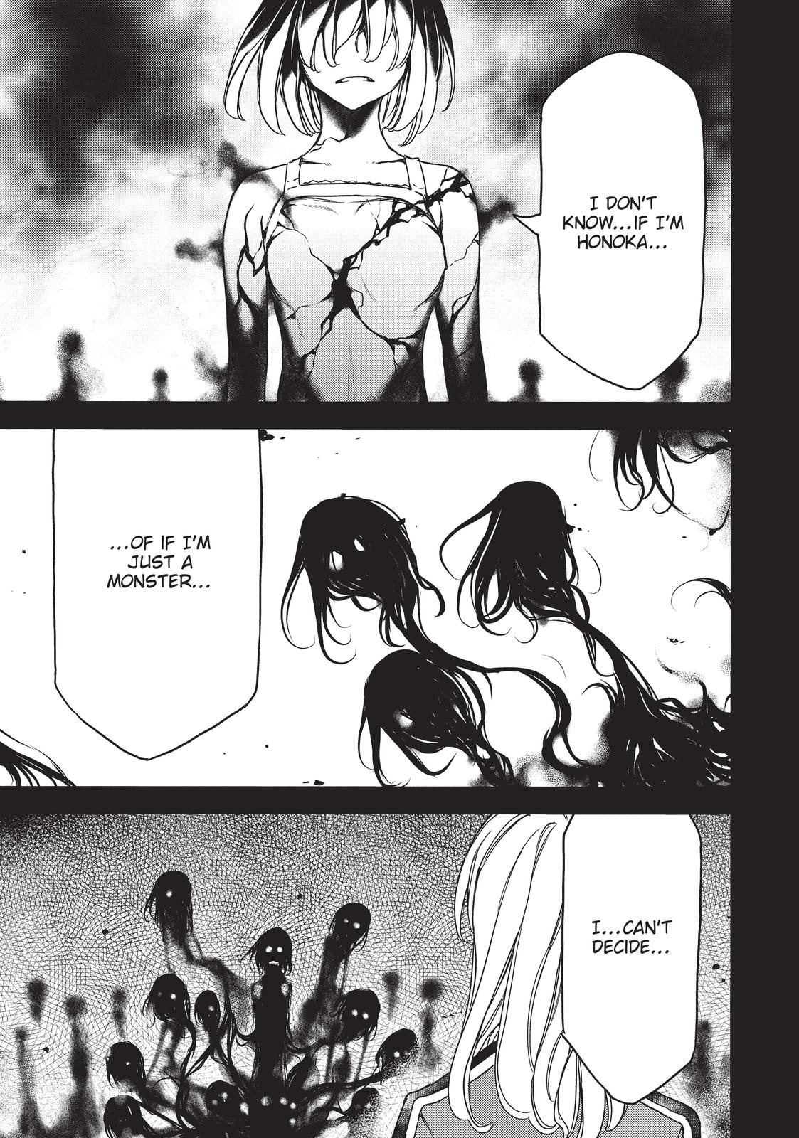 Read Gleipnir Manga Online