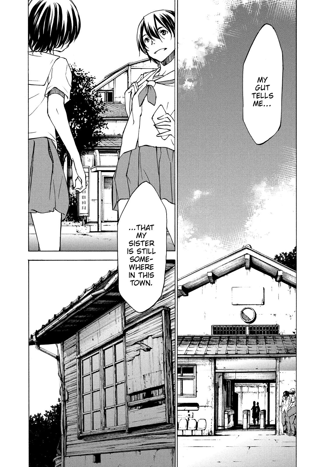 Read Gleipnir Manga Online