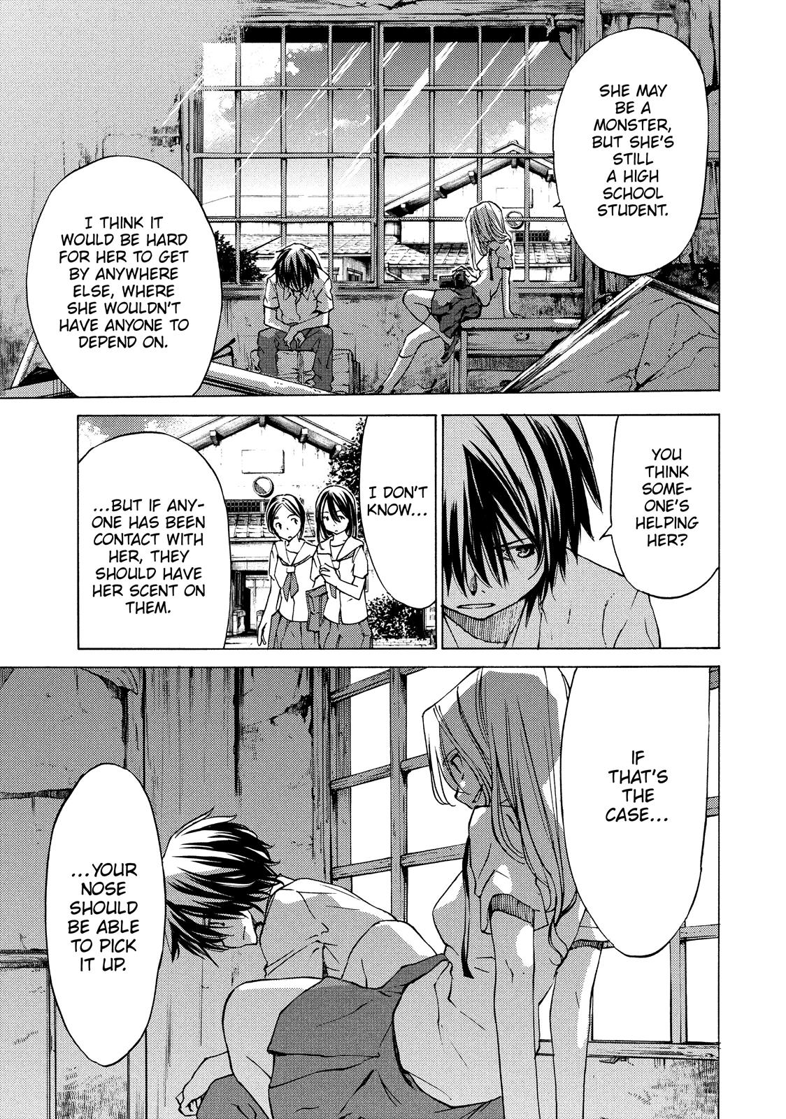 Read Gleipnir Manga Online