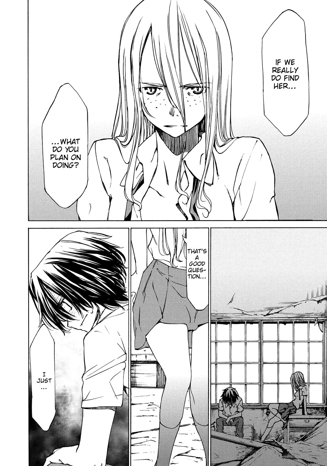 Read Gleipnir Manga Online