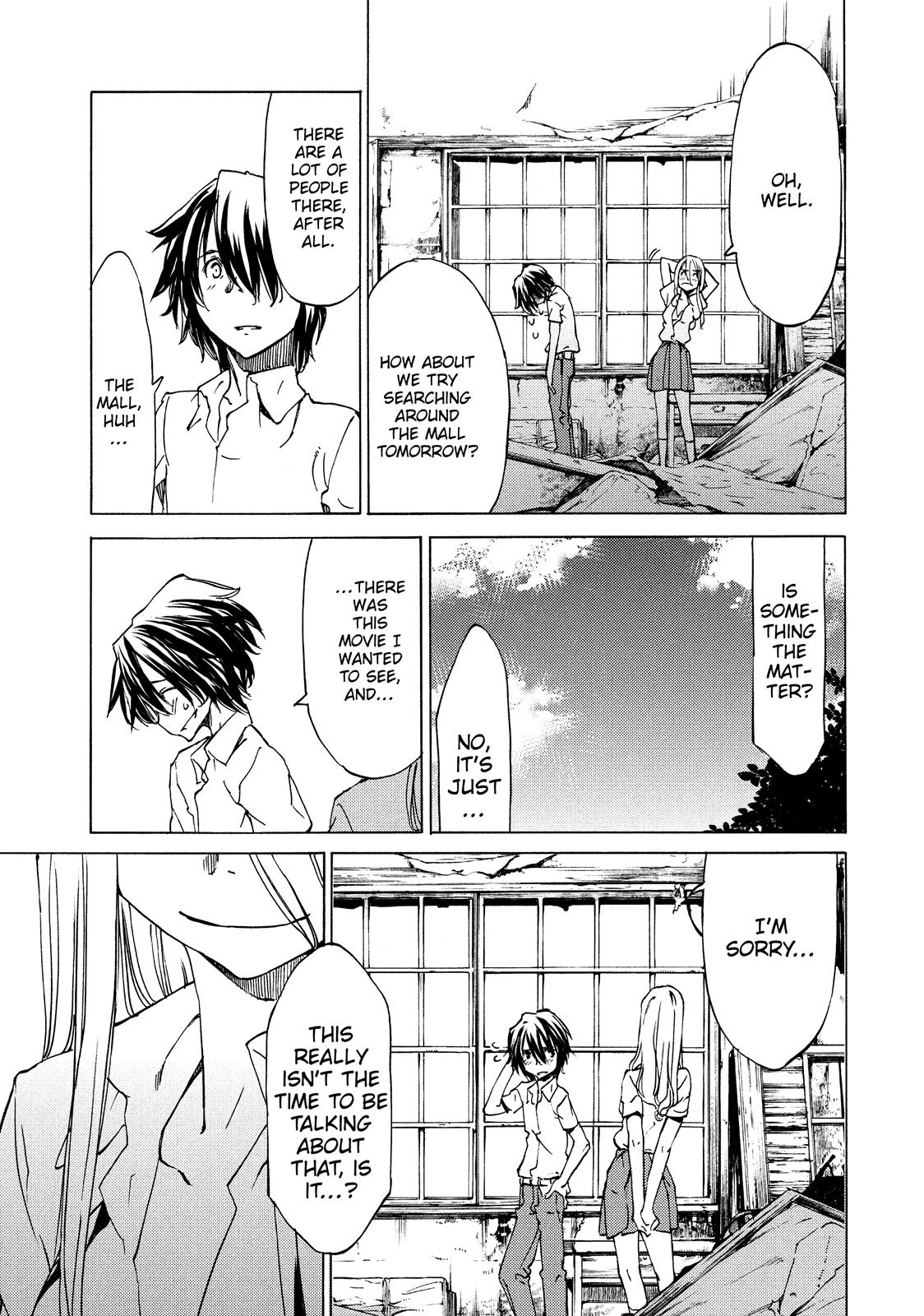 Read Gleipnir Manga Online