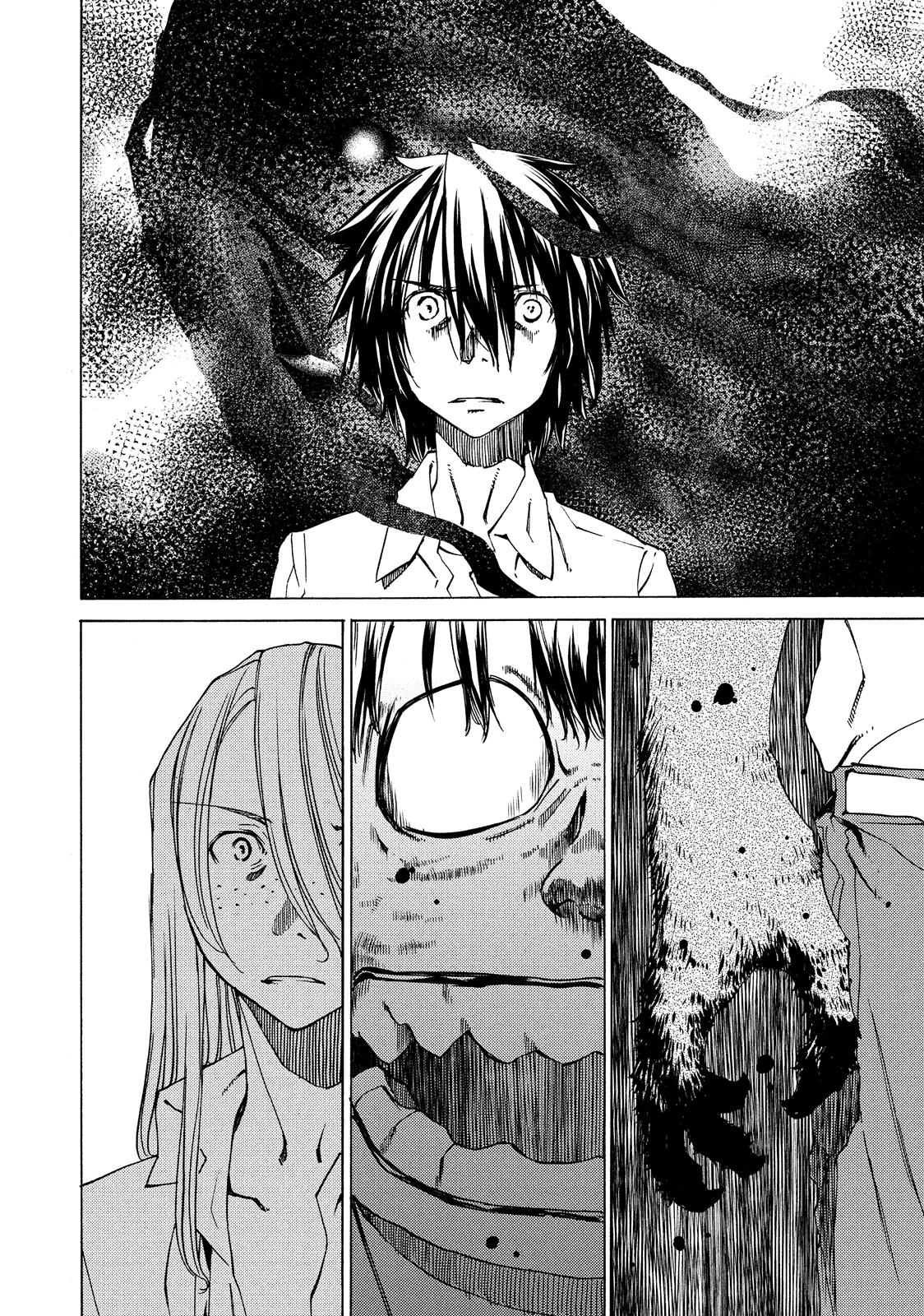 Read Gleipnir Manga Online