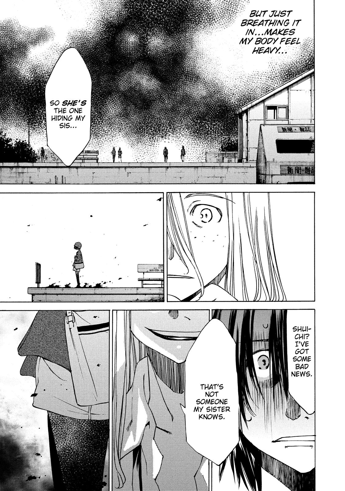 Read Gleipnir Manga Online