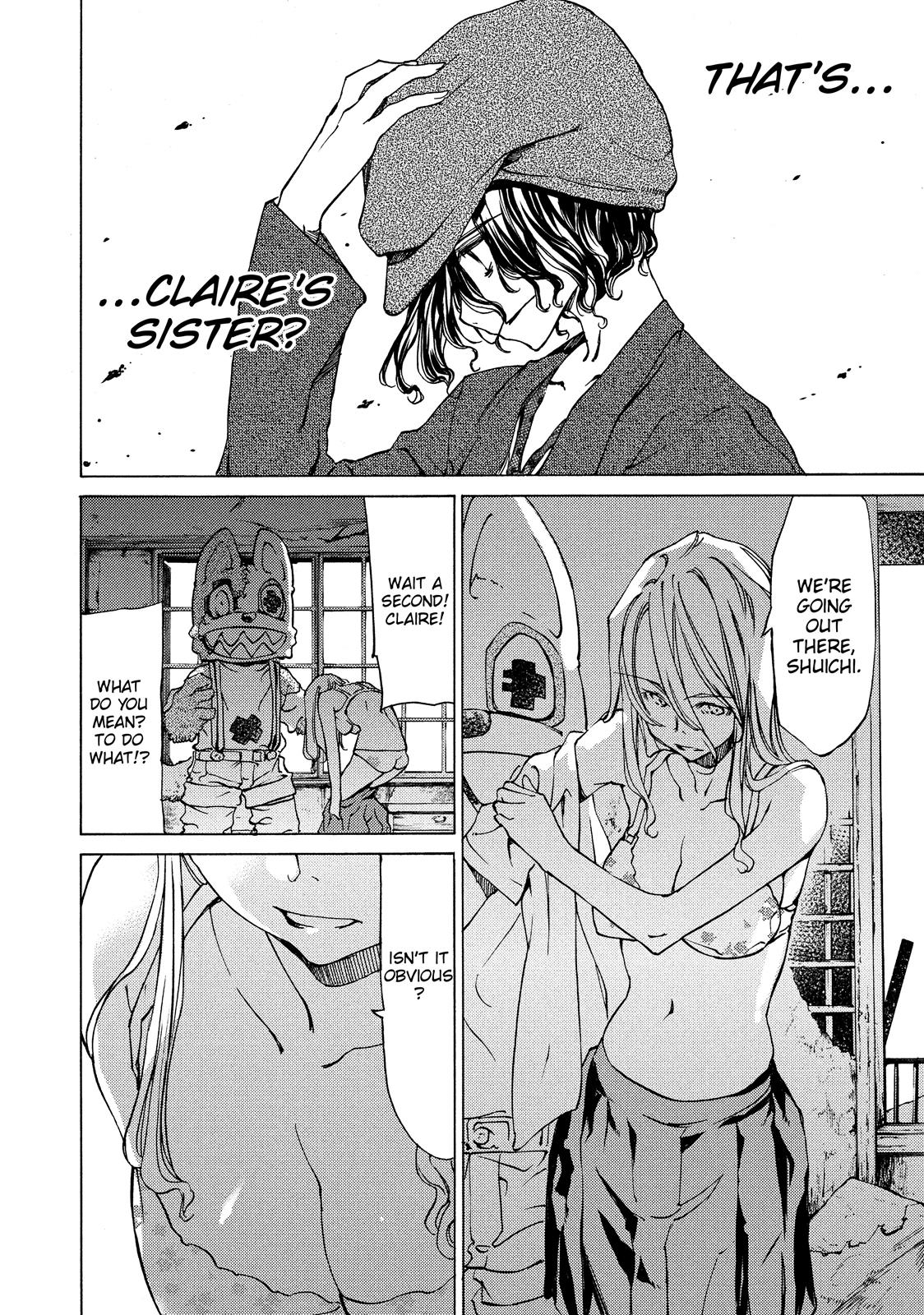 Read Gleipnir Manga Online