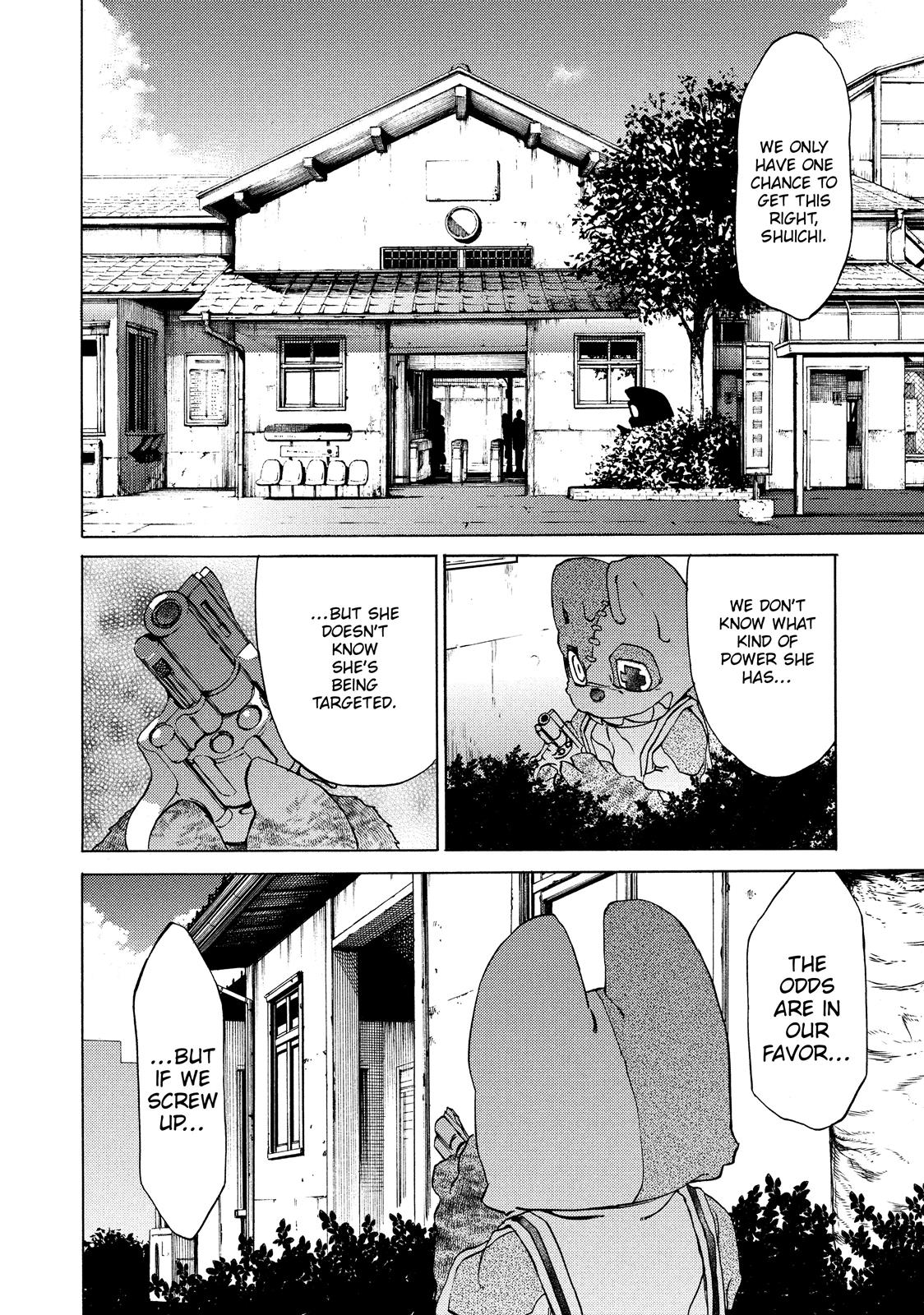 Read Gleipnir Manga Online