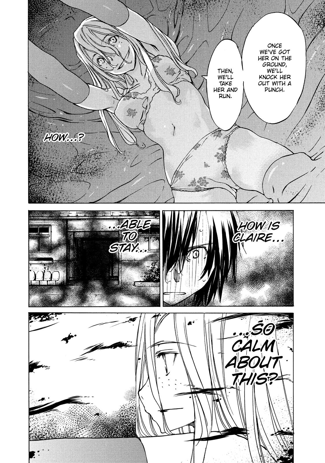 Read Gleipnir Manga Online