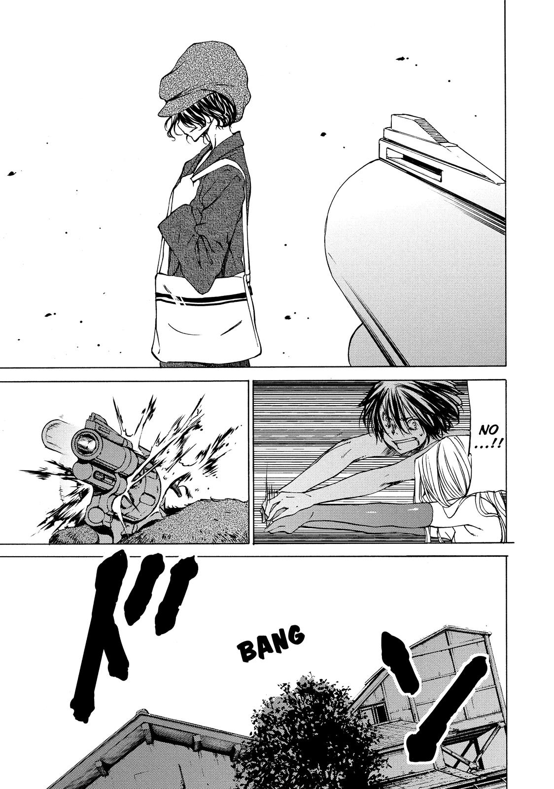 Read Gleipnir Manga Online