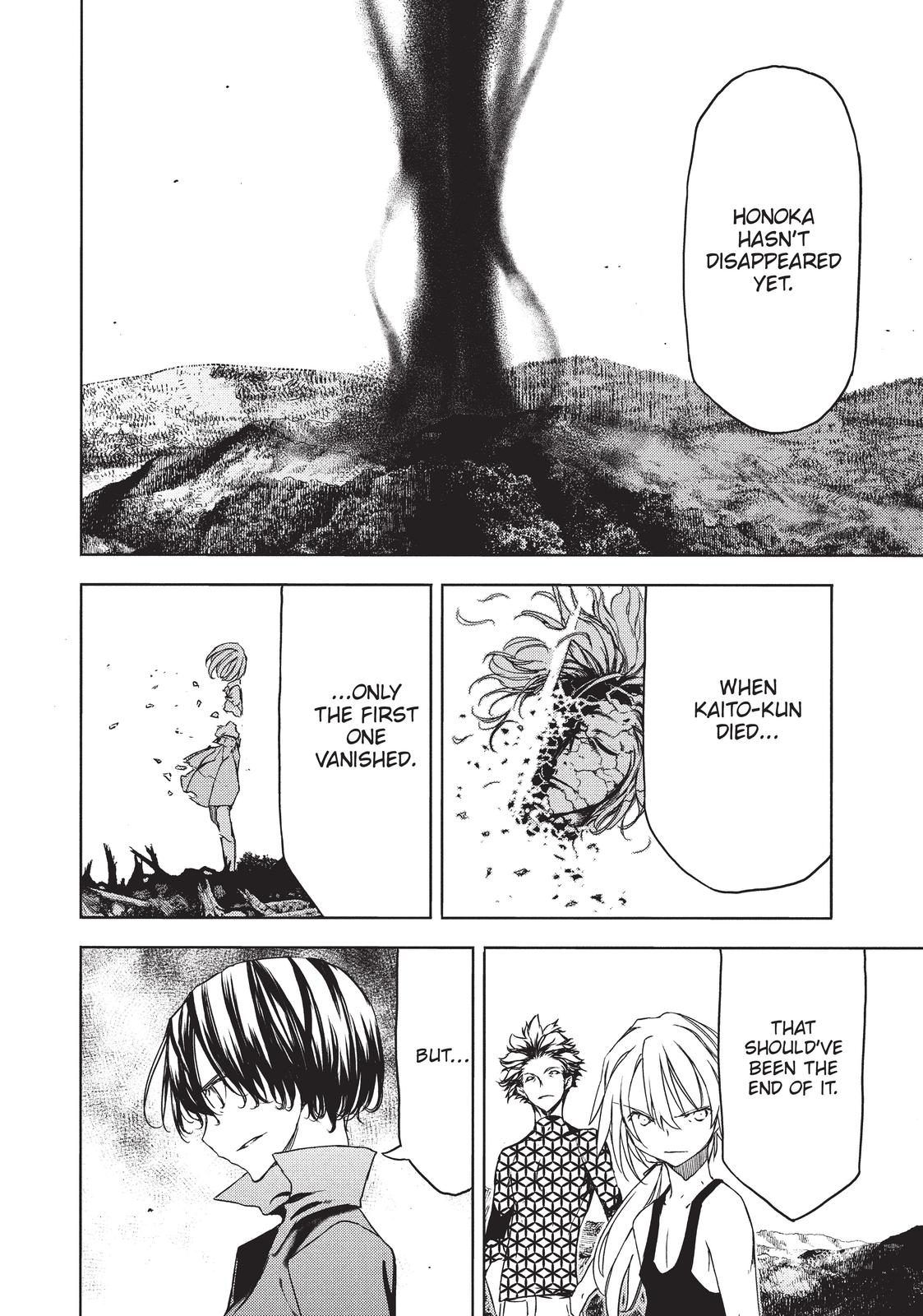 Read Gleipnir Manga Online