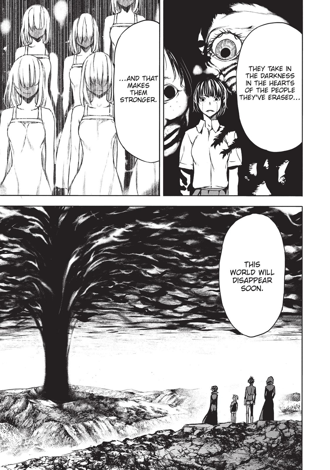 Read Gleipnir Manga Online
