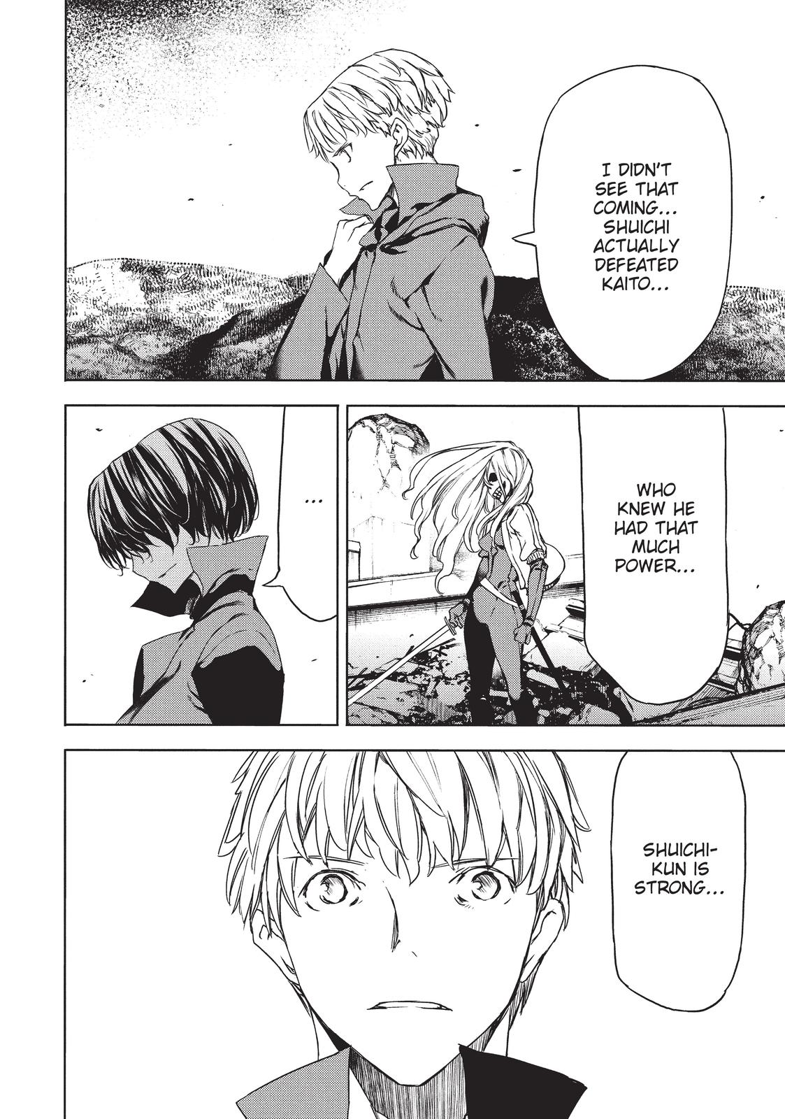 Read Gleipnir Manga Online
