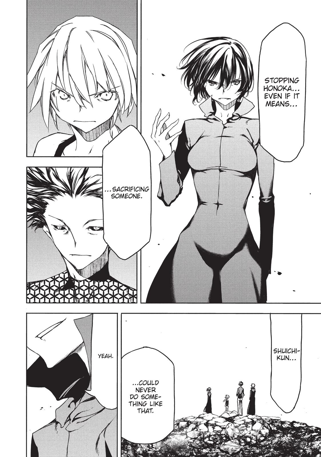 Read Gleipnir Manga Online