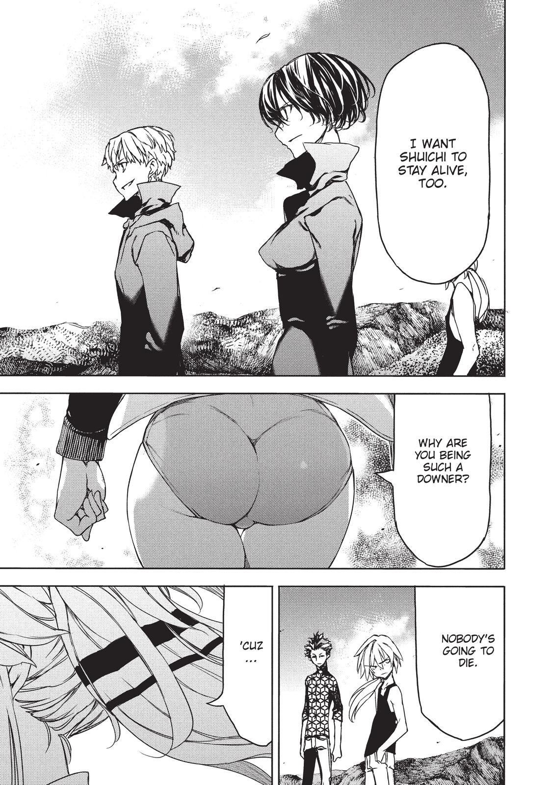 Read Gleipnir Manga Online