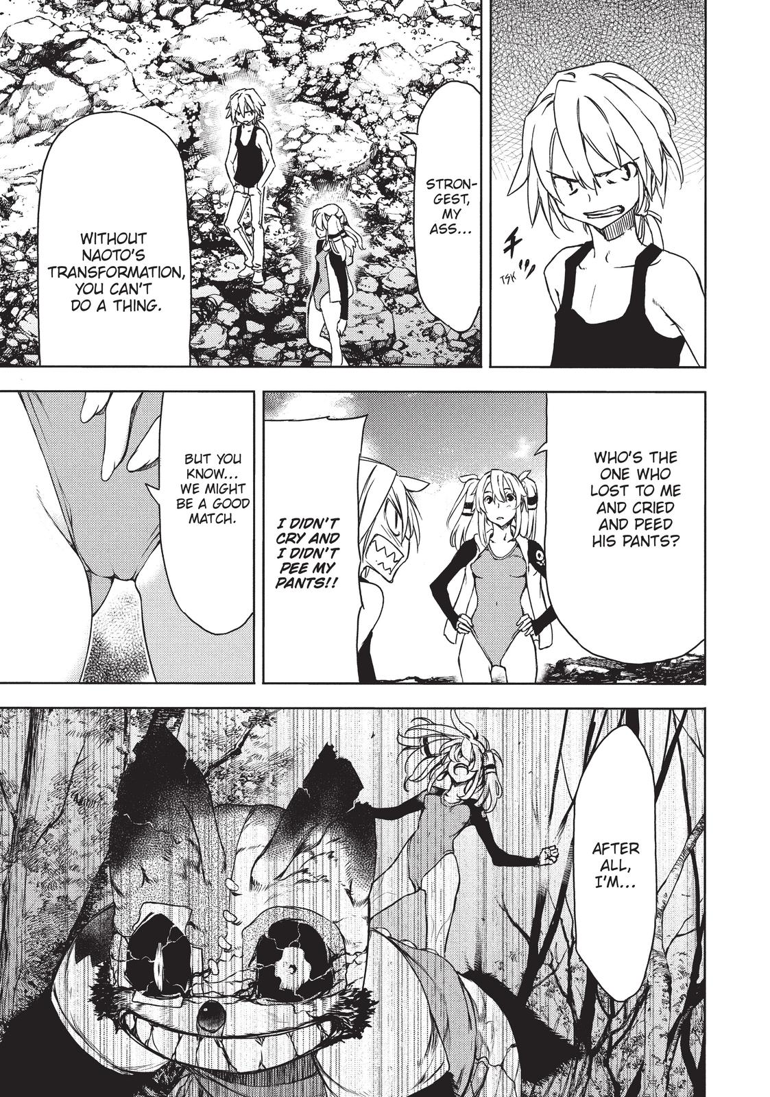 Read Gleipnir Manga Online