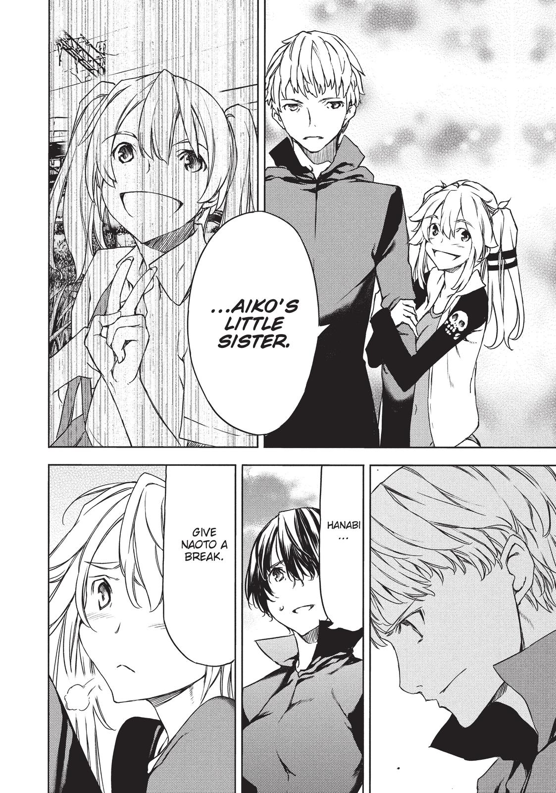 Read Gleipnir Manga Online