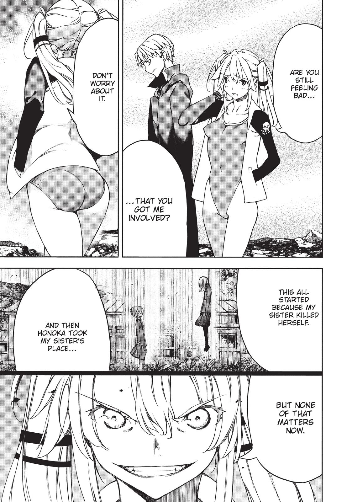 Read Gleipnir Manga Online