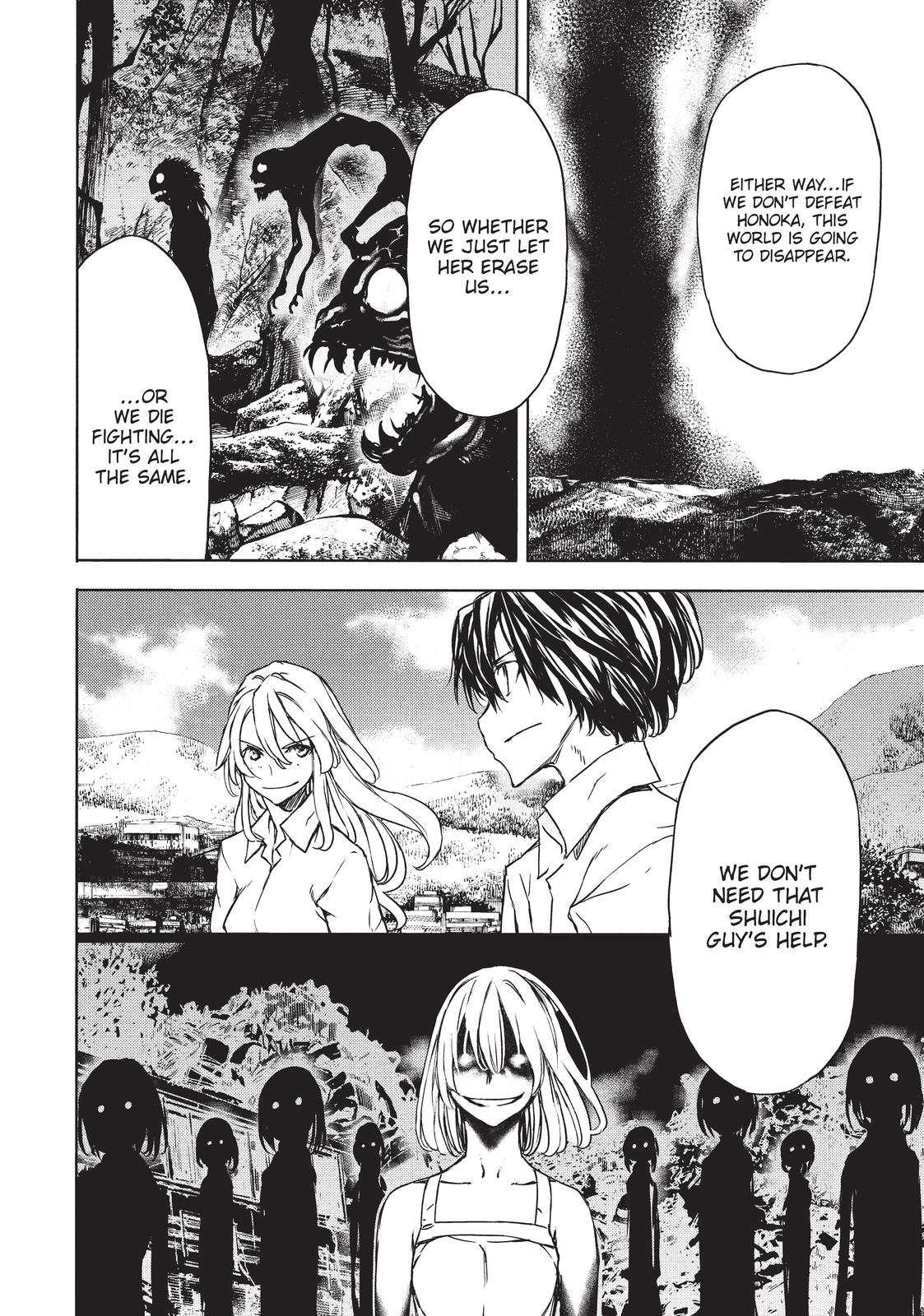 Read Gleipnir Manga Online