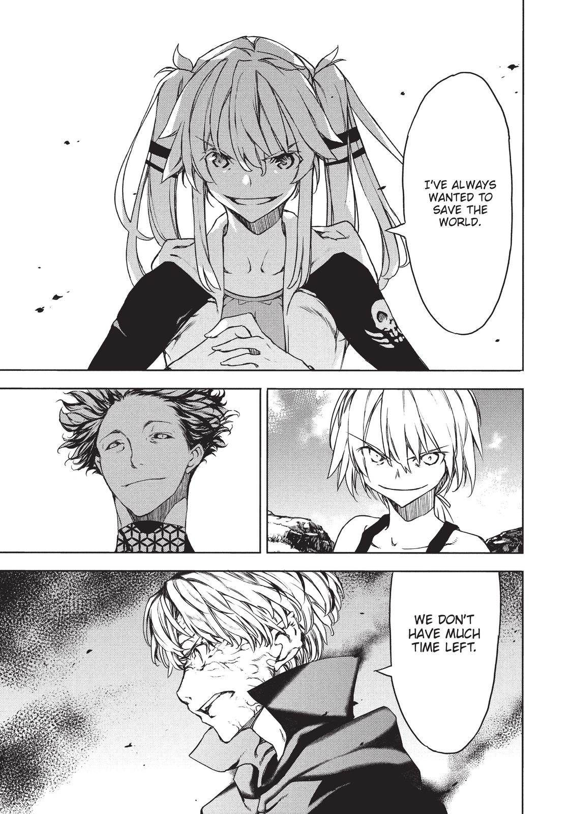 Read Gleipnir Manga Online