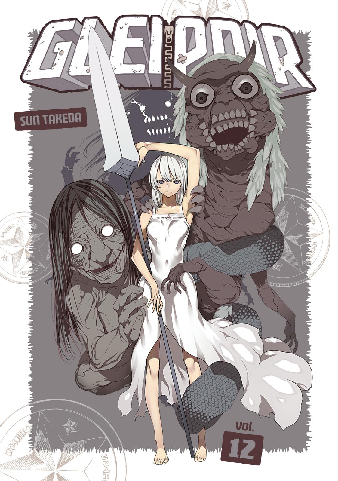Read Gleipnir Manga Online