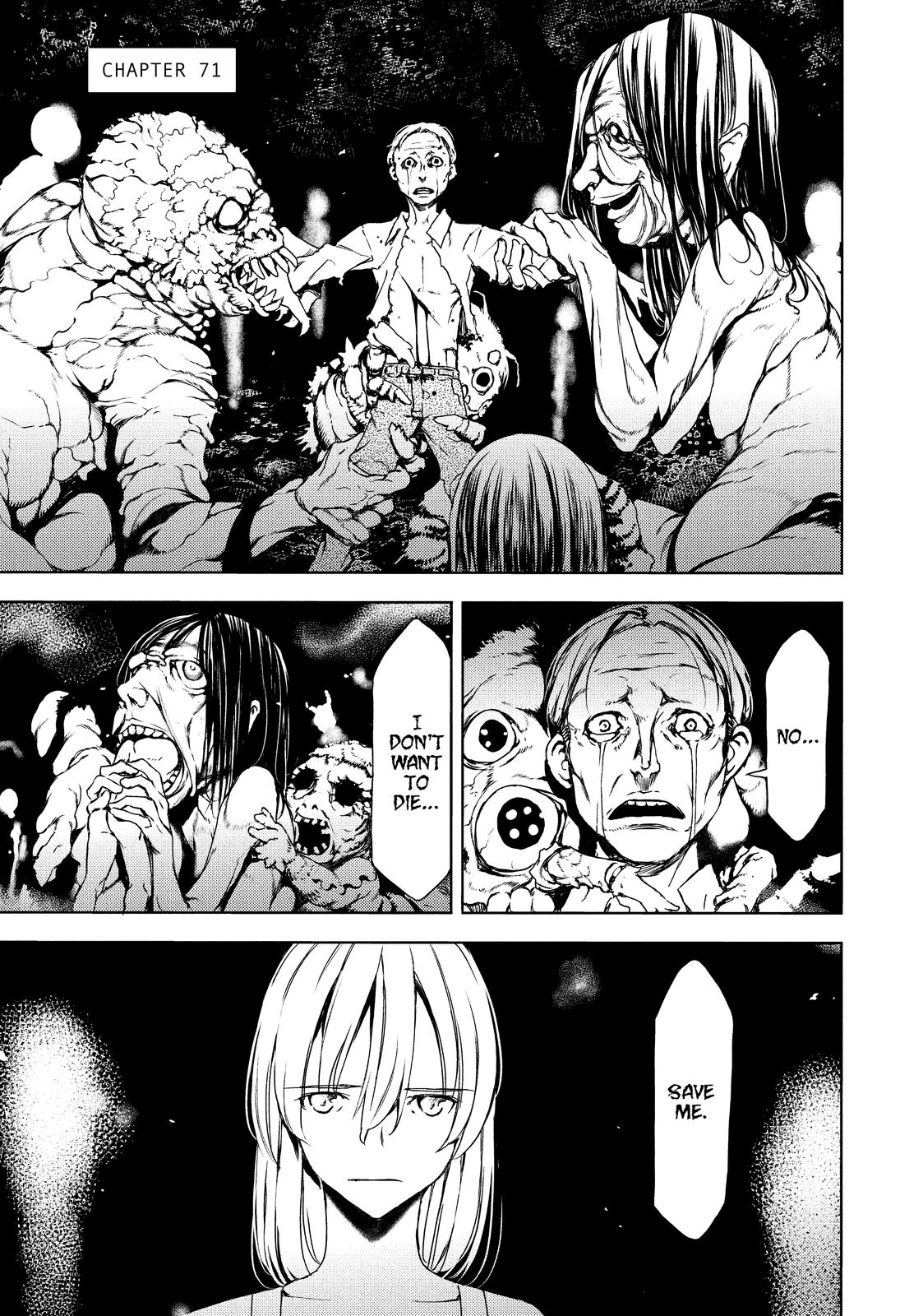 Read Gleipnir Manga Online