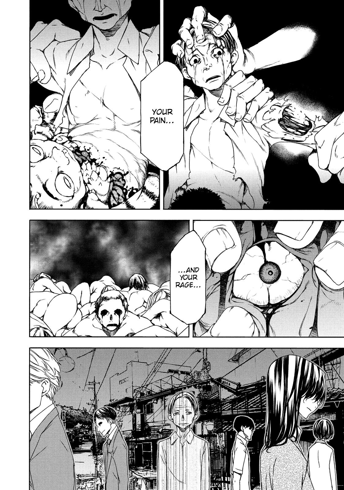 Read Gleipnir Manga Online