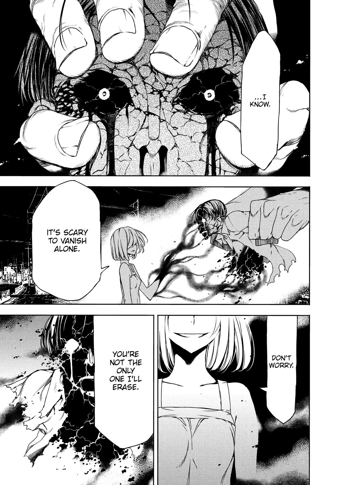 Read Gleipnir Manga Online