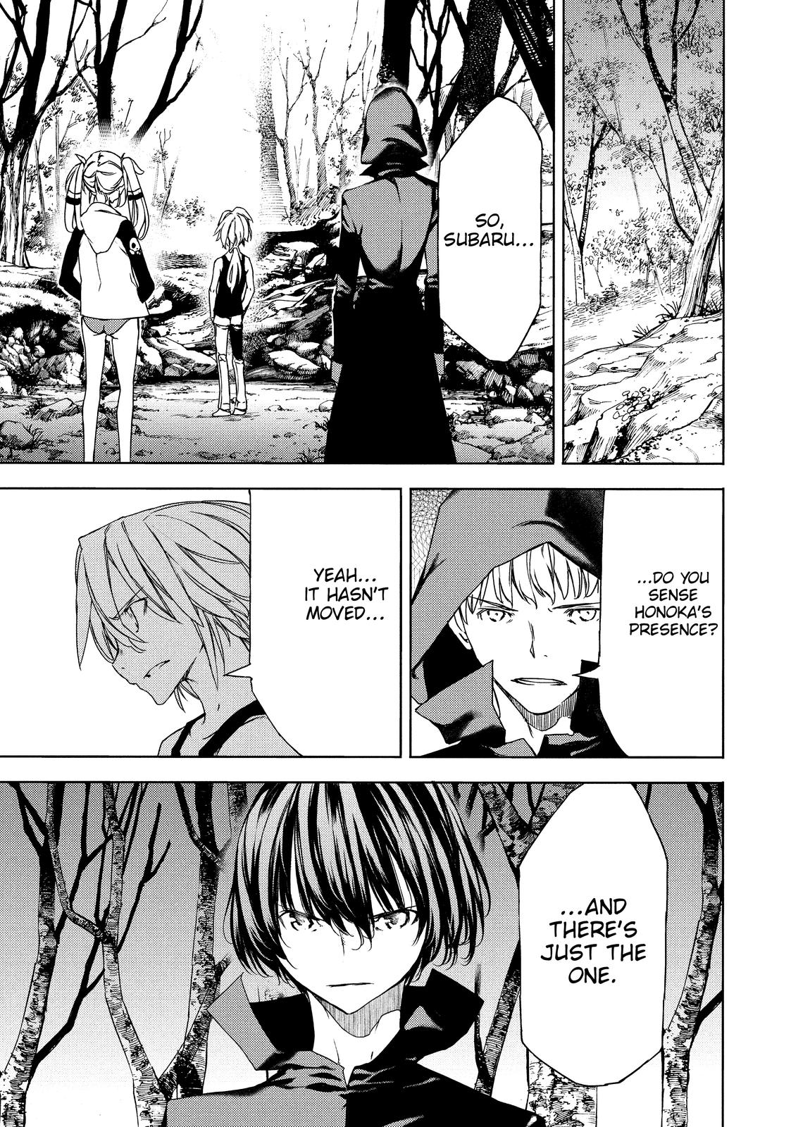 Read Gleipnir Manga Online