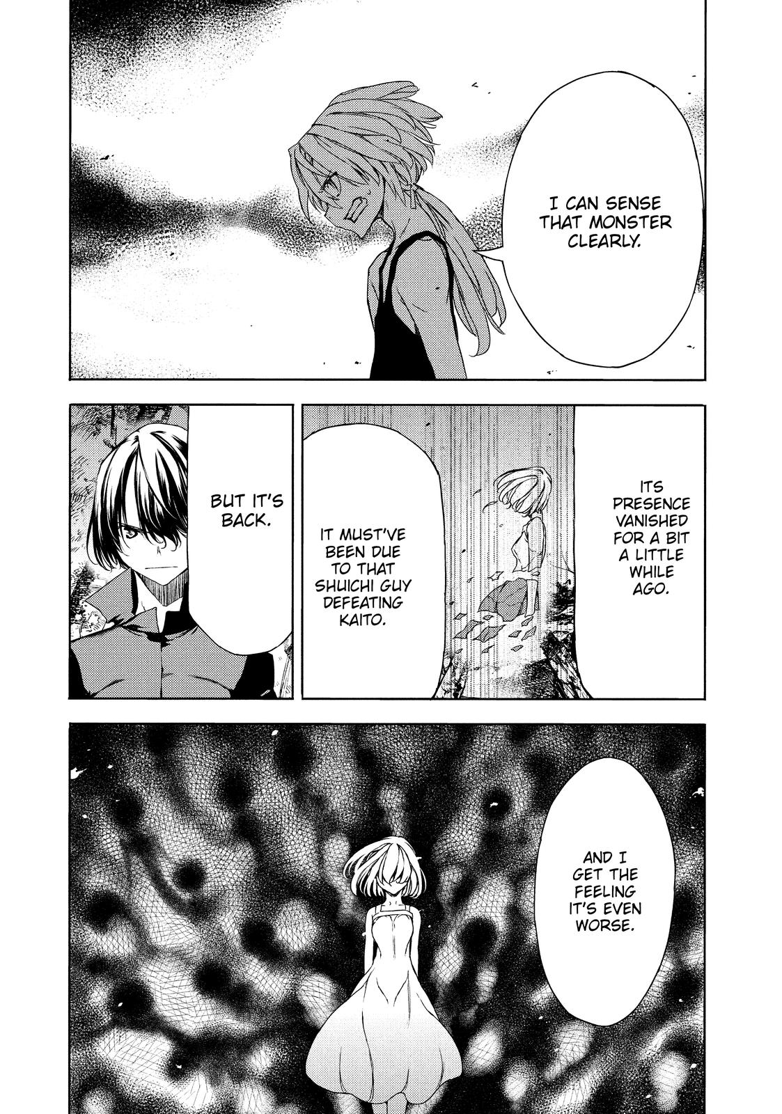 Read Gleipnir Manga Online