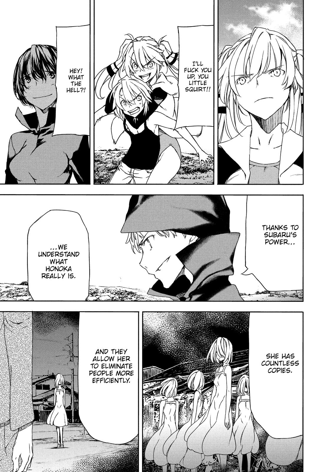 Read Gleipnir Manga Online