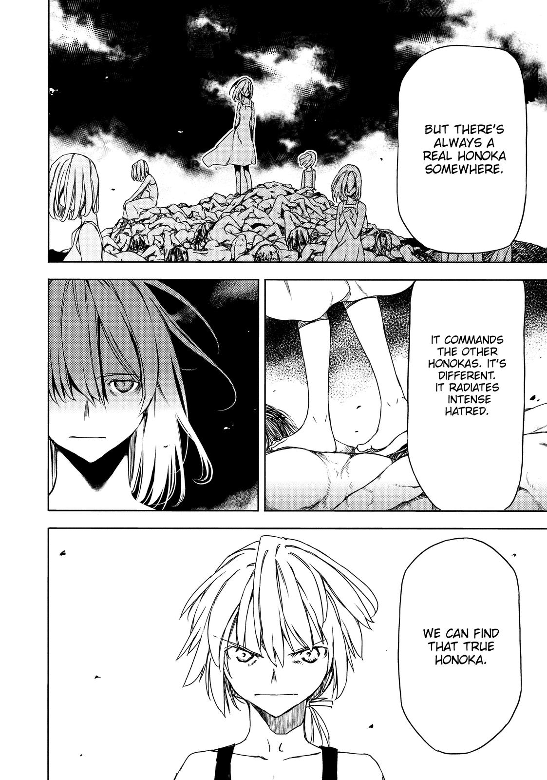 Read Gleipnir Manga Online