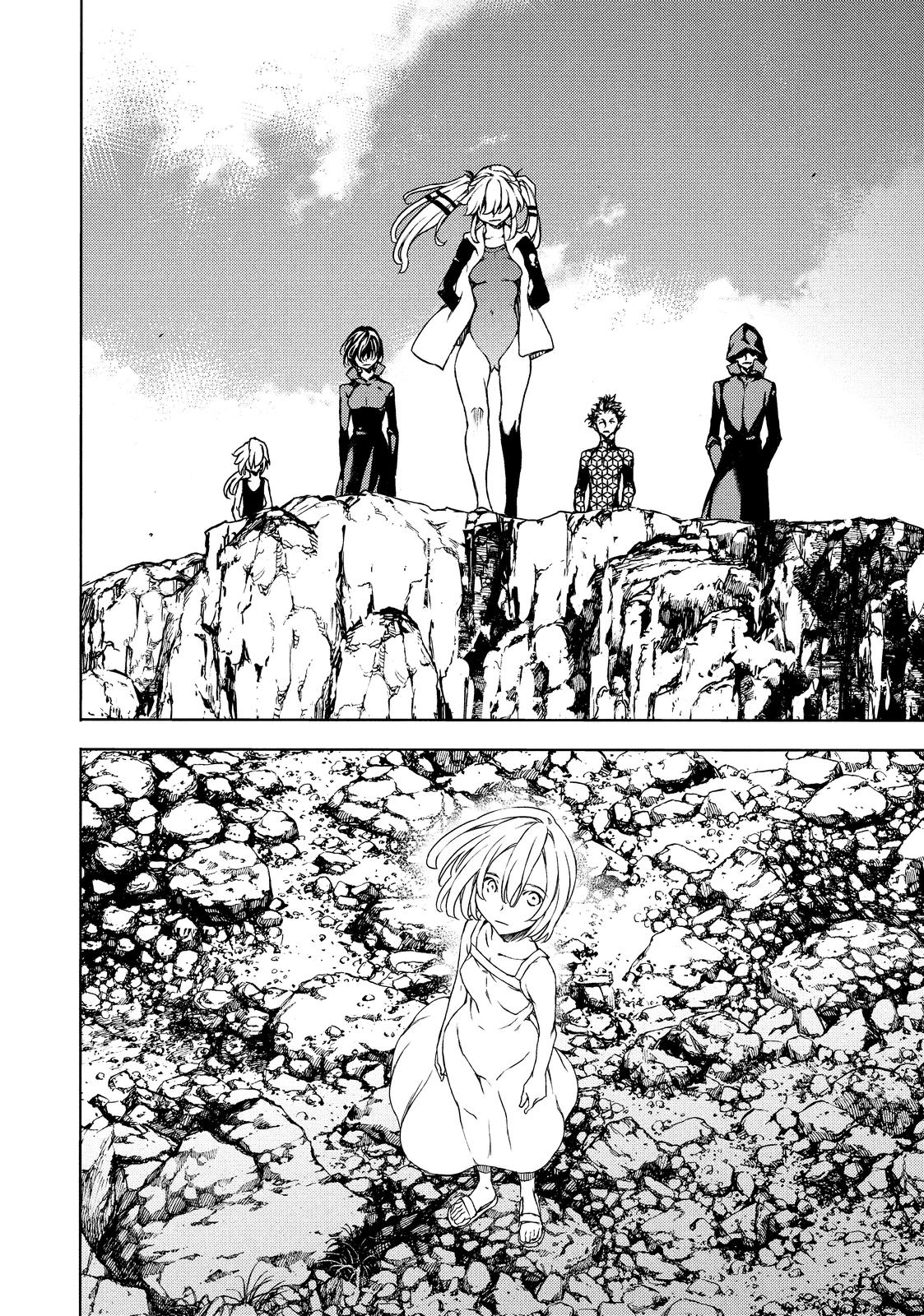 Read Gleipnir Manga Online