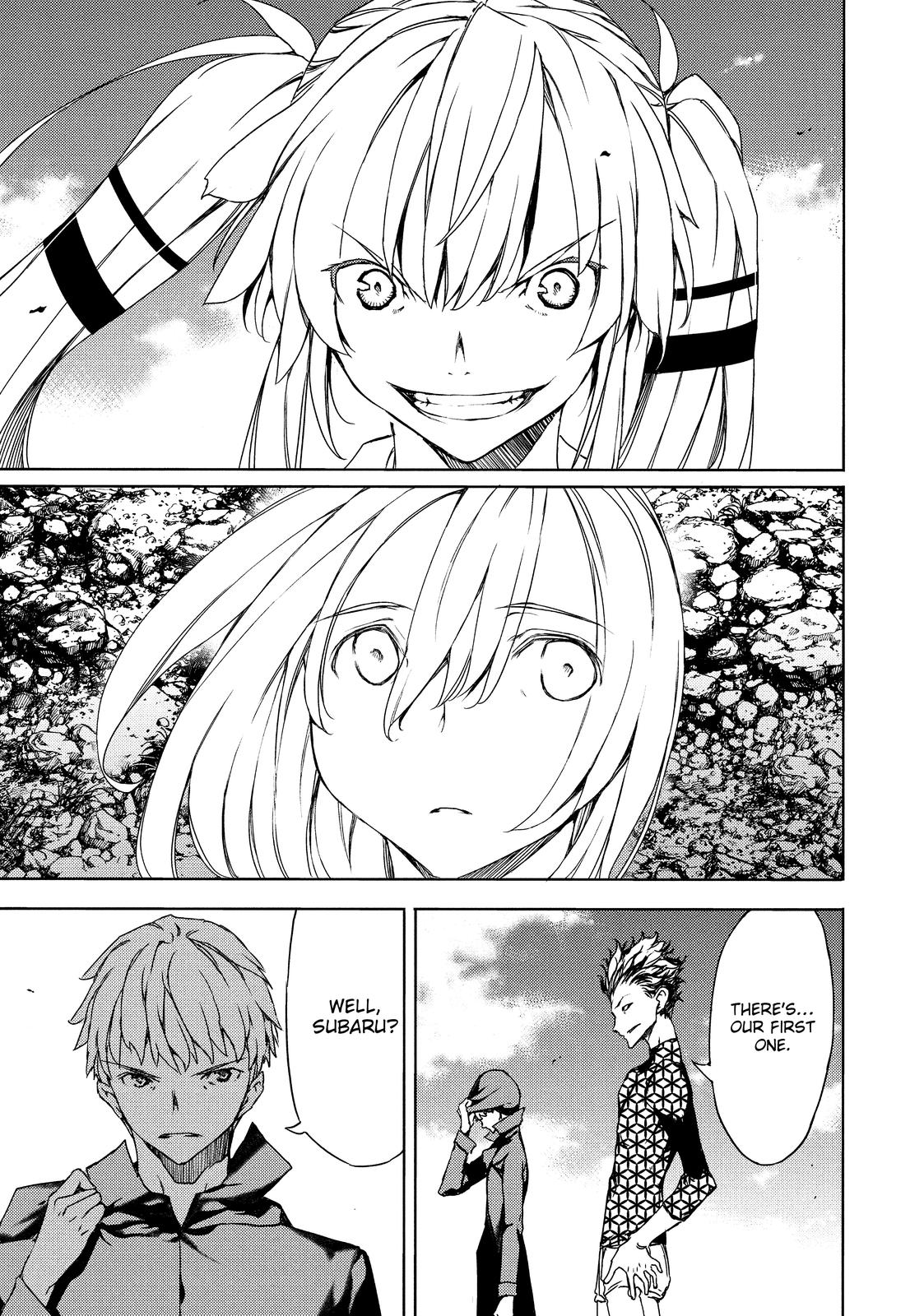 Read Gleipnir Manga Online